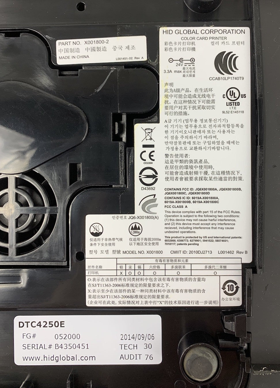 HID Fargo DTC4250E Card Printer