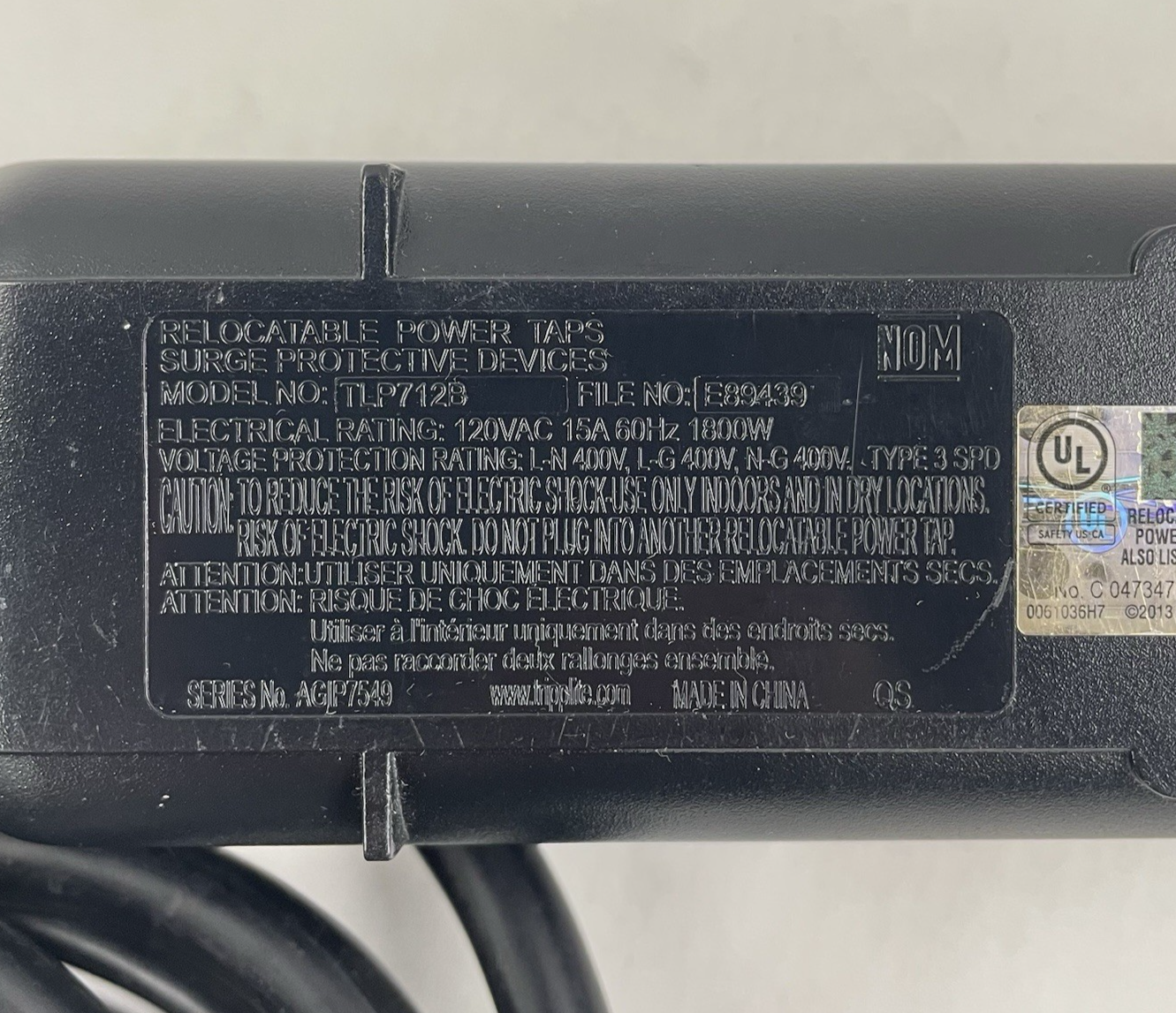 Tripp-Lite TLP712B 7 Outlet Surge Protector Tested6