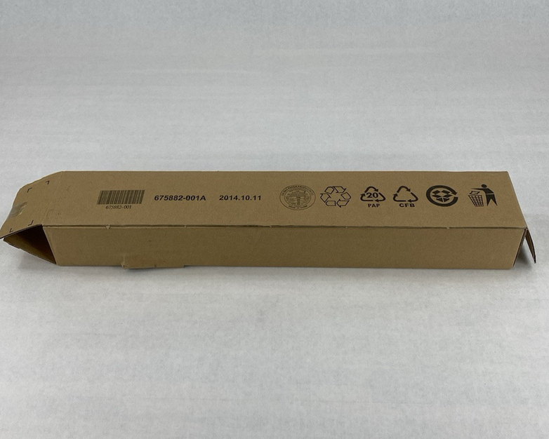 HP 729871-001 2U G9 Cable Management Arm Kit Lot of 2