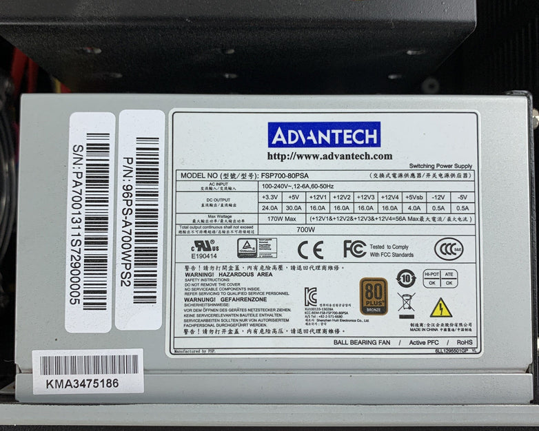 Advantech PC IPC-623BP-00XBE 4U Barebones Chassis w/ Advantech FSP700-80PSA