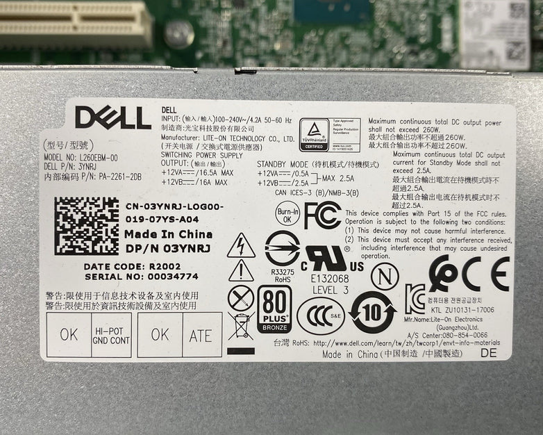 Dell Vostro 3888 MT Intel Core i5-10400 2.9GHz No RAM No HDD No OS