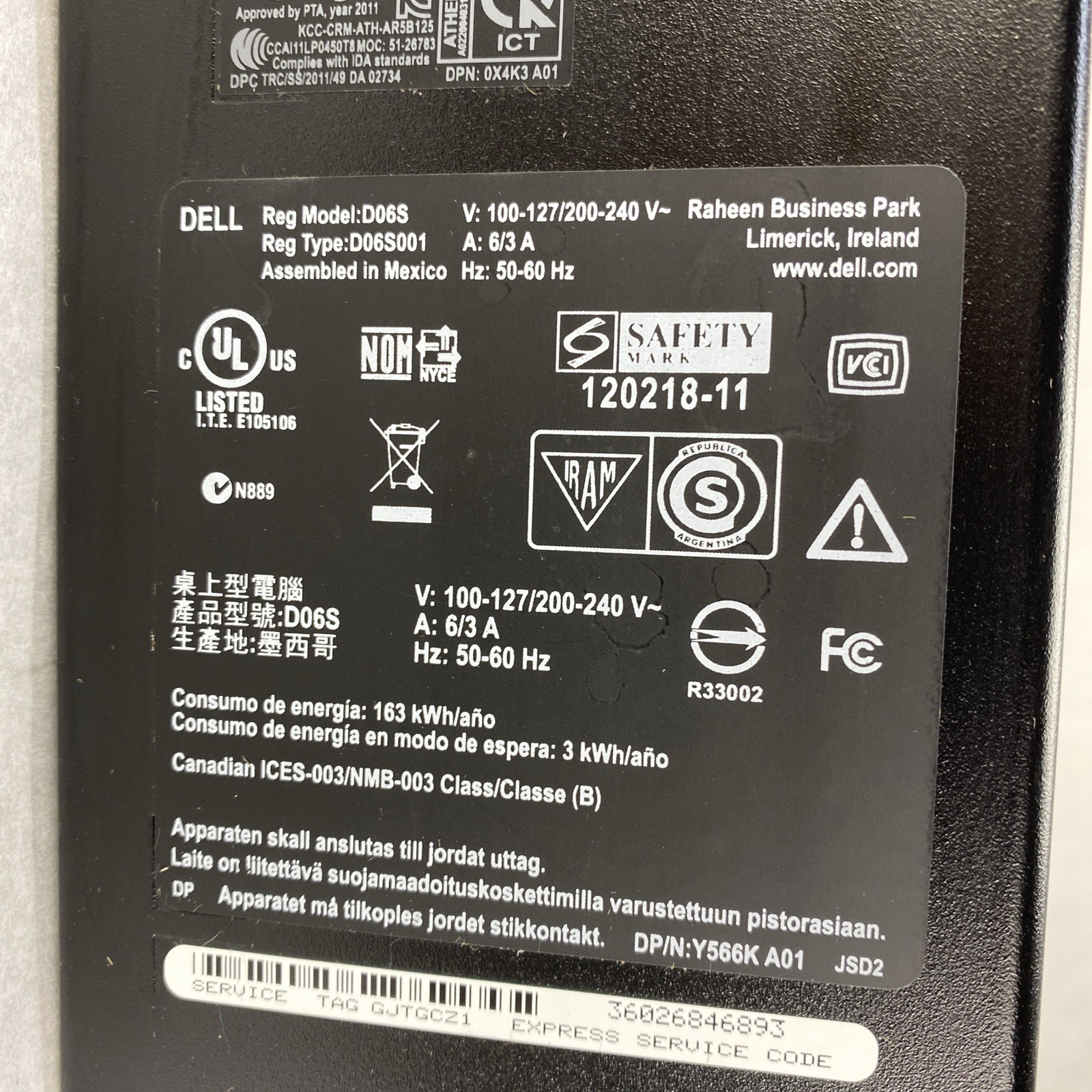 Dell Inspiron 660s SFF Intel Celeron G1620 2.70GHz 4GB RAM No HDD No OS