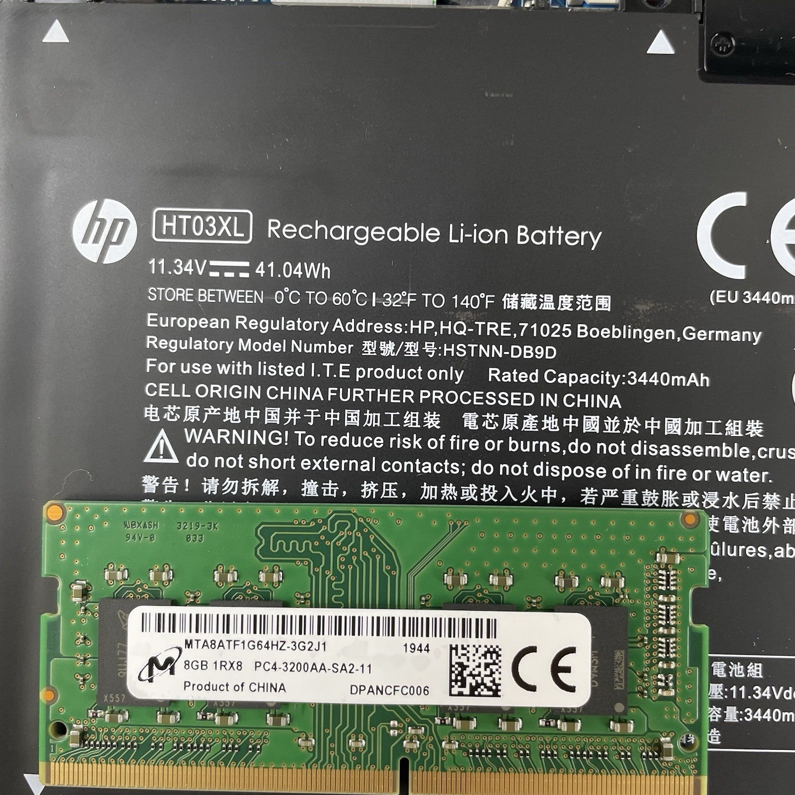 HP 255 G7 15.6" Ryzen 3 2200U 2.50 GHz 8 GB RAM No SSD/OS/AC18
