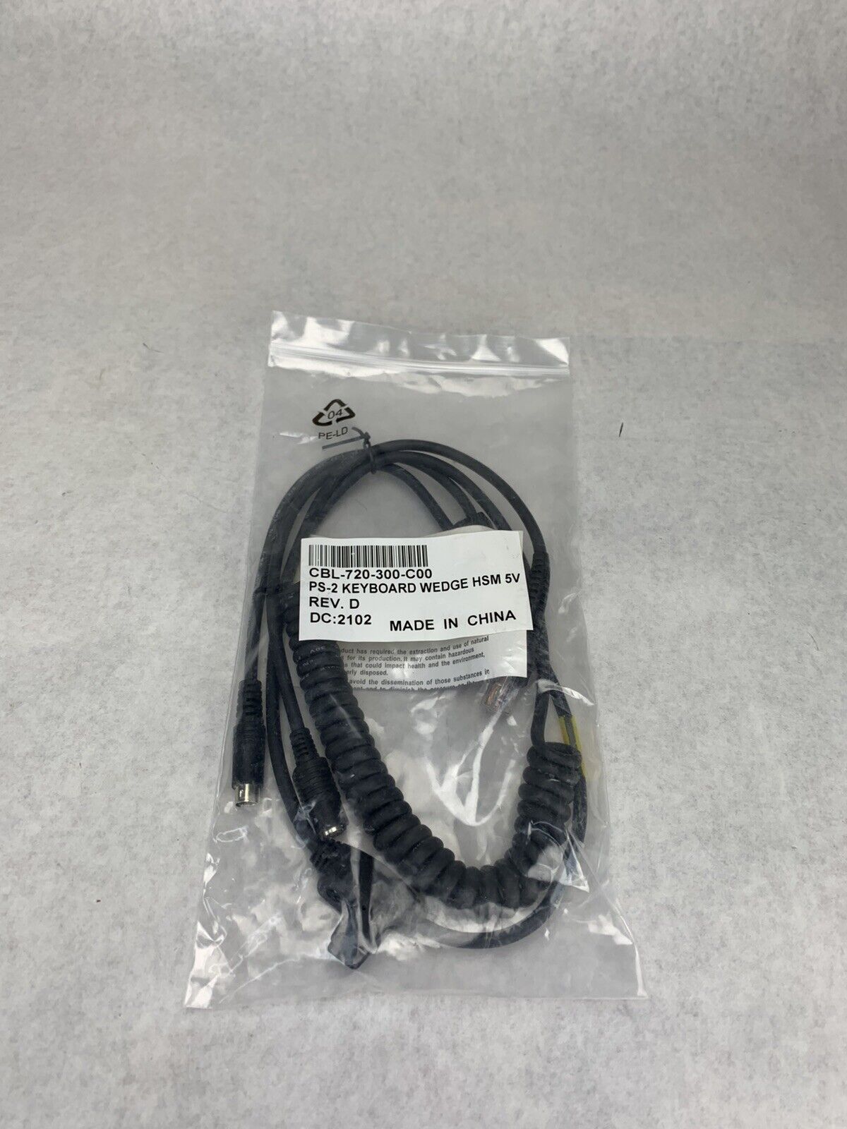 CBL-720-300-C00 PS-2 Keyboard Wedge HSM 5V Rev D (Lot of 2)