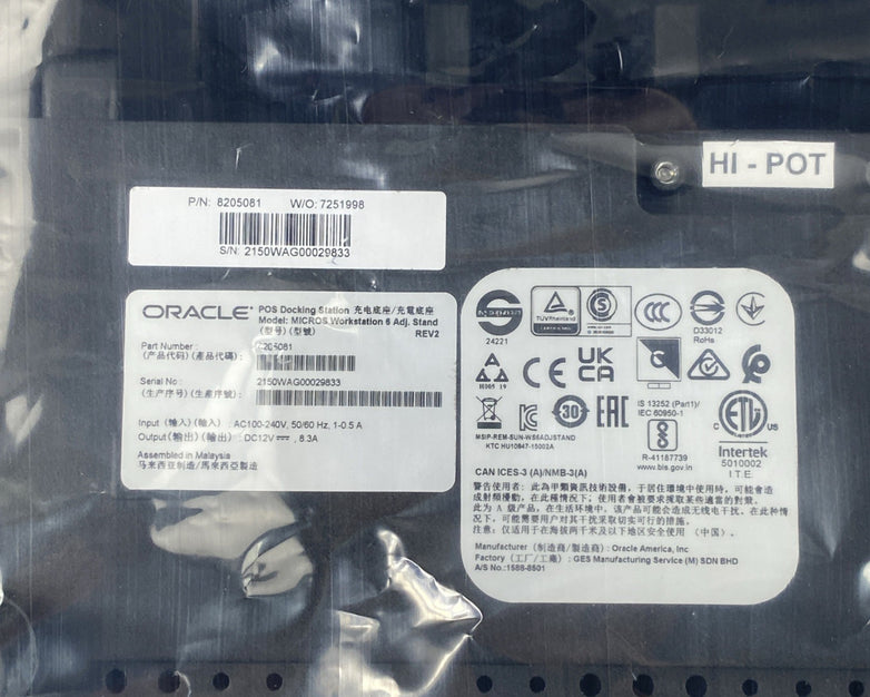 Oracle Micros Workstation 6 Series 2 Celeron 4305UE 2.0 GHz 8GB No SSD w/ Stand