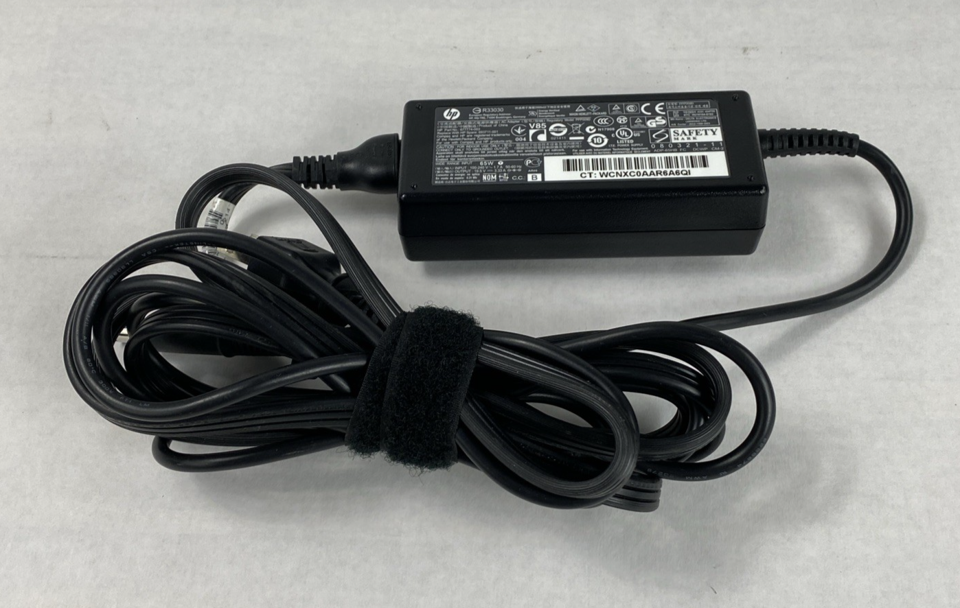 HP Spare Part No. 677774 65W 19.5V 3.33A AC Adapter Large Tip (Lot of 5)