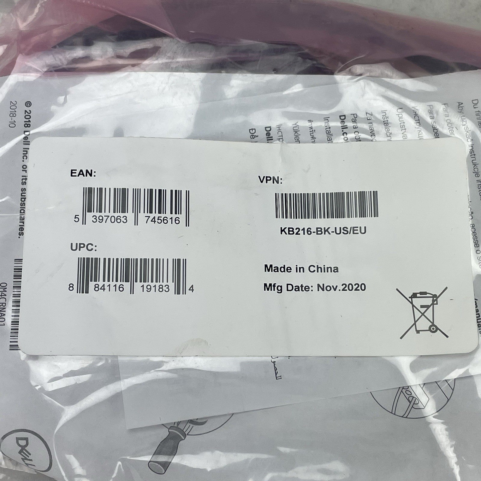 Dell 0TDXPP External WIFI Antenna Boost Dual SMA Connectors Lot of 106