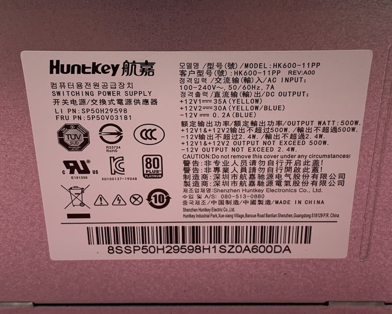 Huntkey HK600-11PP 500W Computer Power Supply