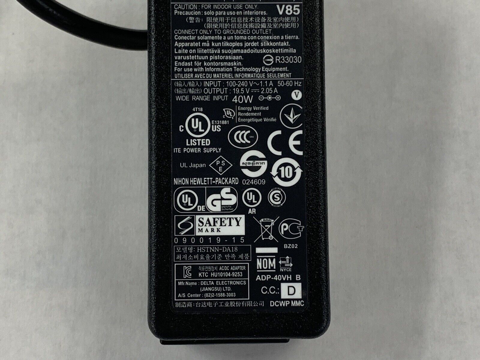 19.5V 2.05A HP HSTNN-DA18 Laptop AC Adapter OEM Genuine 580402-003 (P7) Lot of 3