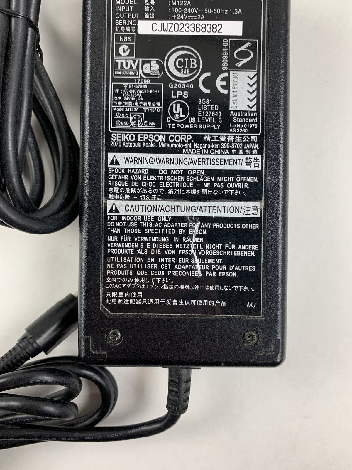 44605421