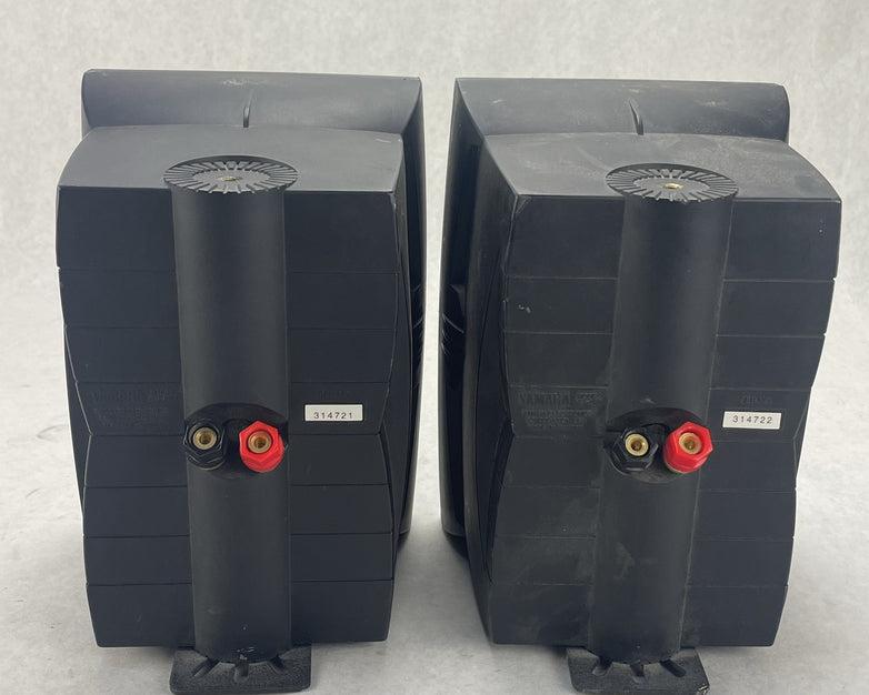 Pair Yamaha NS-AW1 Two-Way Indoor/Outdoor Black Speakers Tested
