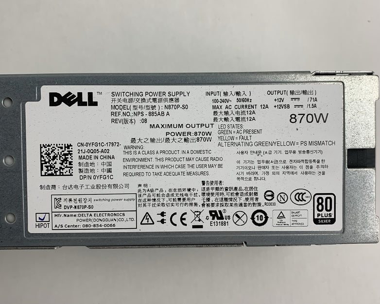 Dell PowerEdge R710 Server 2x Xeon E5640 2.67GHz 4GB RAM No OS/HDD