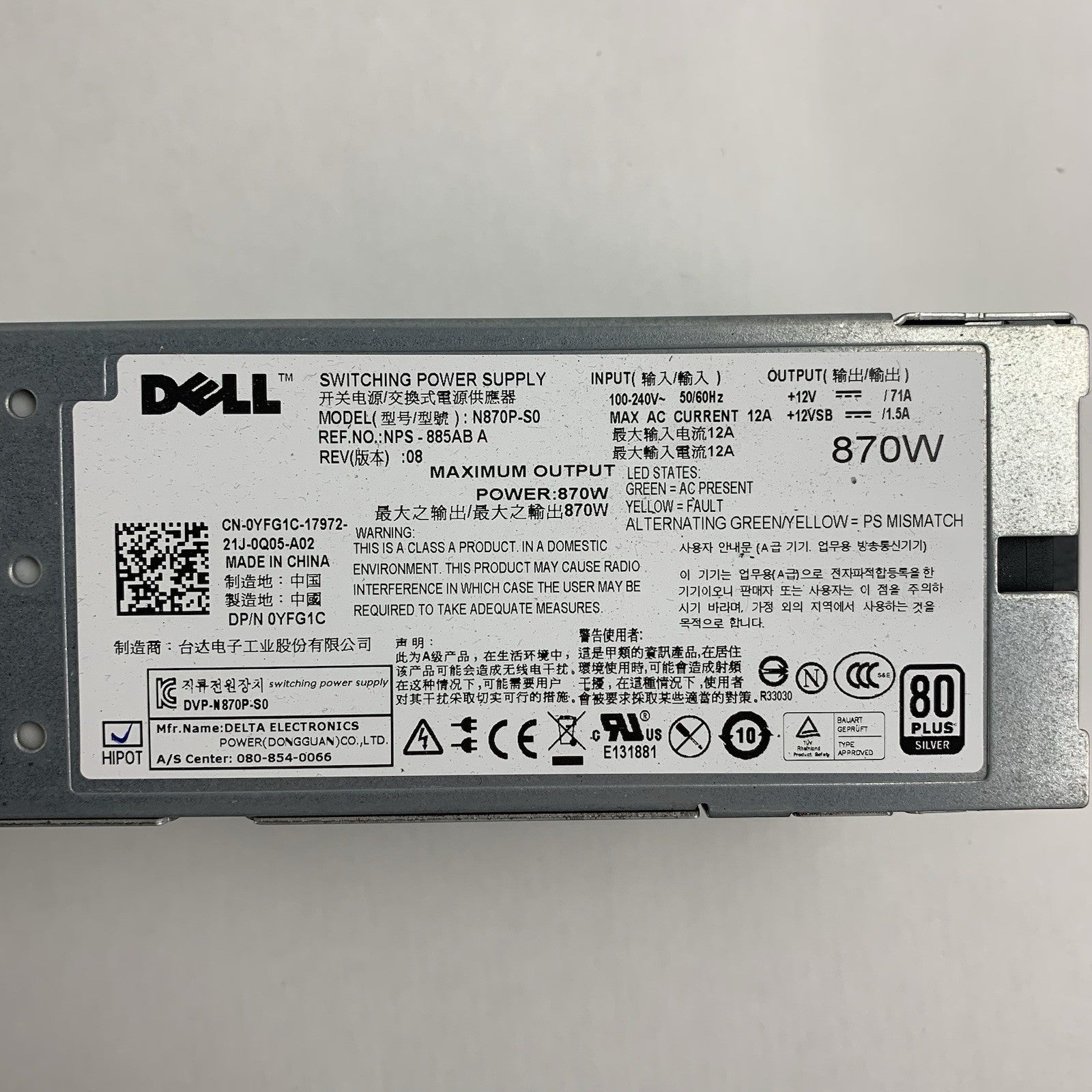 Dell PowerEdge R710 Server 2x Xeon E5640 2.67GHz 4GB RAM No OS/HDD21