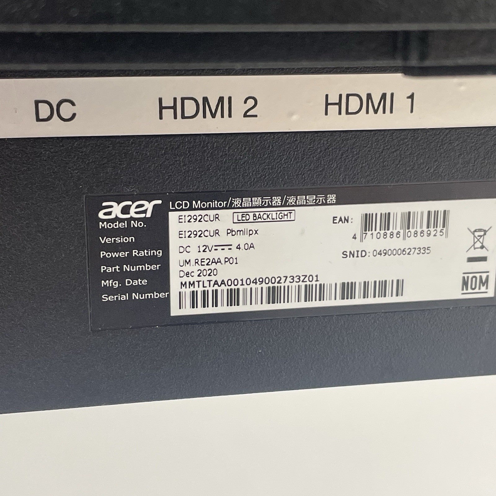 Acer EI292CUR Curved Monitor LCD LED 2560 x 1080 100 Hz 21:9 Ultrawide11