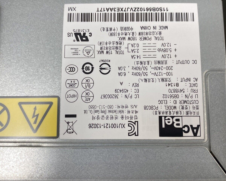 Lenovo ThinkCentre E73 MT Intel Core i3-4130 3.40GHz 12GB RAM No HDD No OS