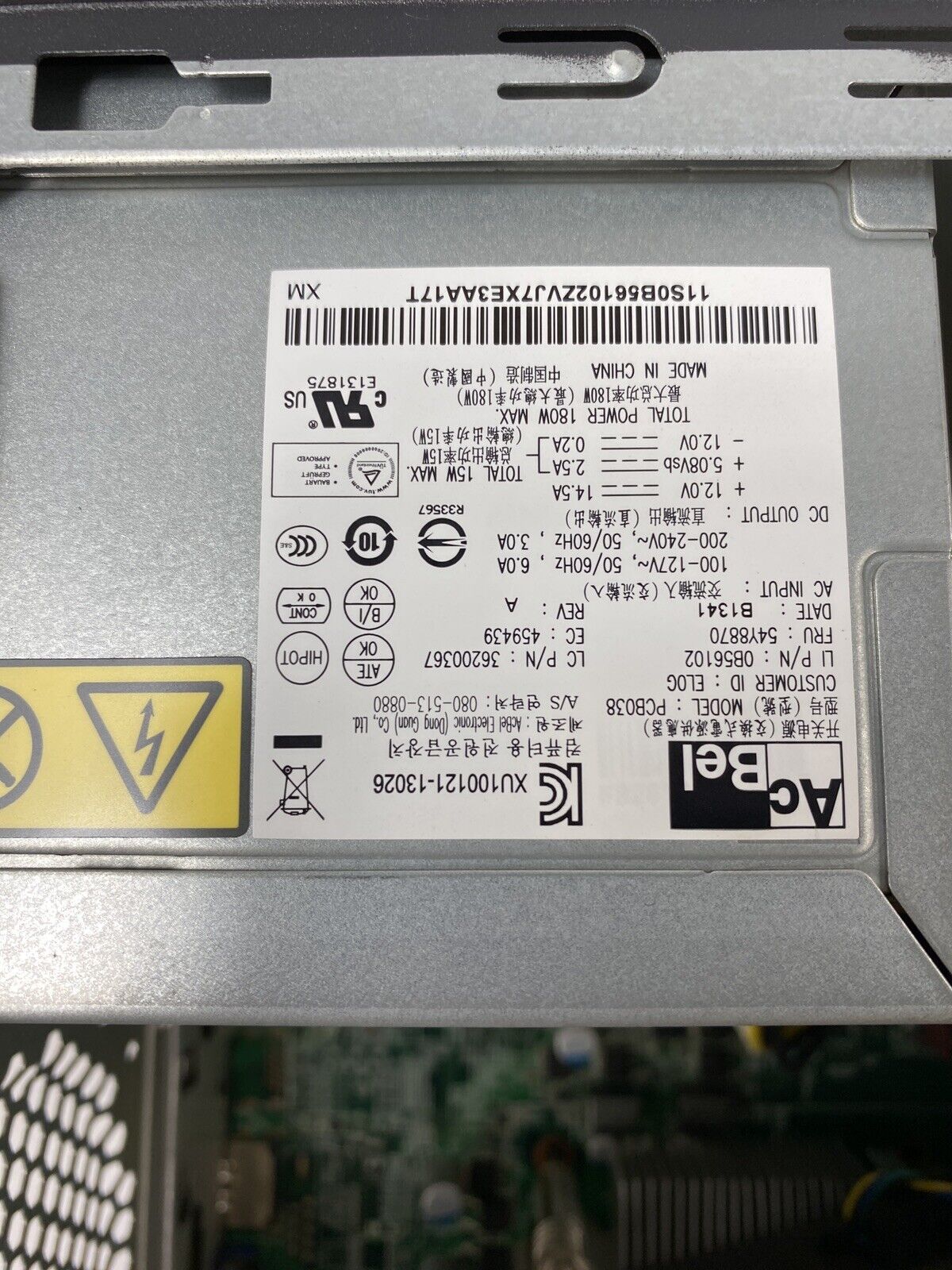 Lenovo ThinkCentre E73 MT Intel Core i3-4130 3.40GHz 12GB RAM No HDD No OS