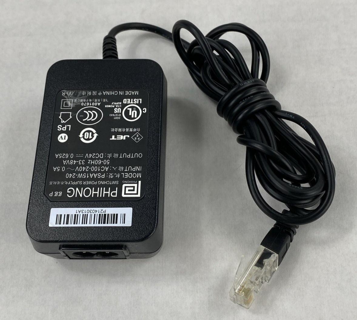 Phihong PSAA15W-240 24V 0.625A 15W Power Supply Lot of 3