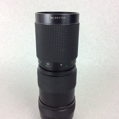 Formula V5 1:4.5 85-210mm Camera Lens with Case