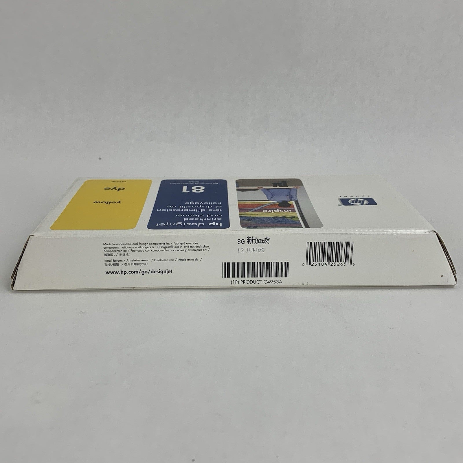 HP C4953A 81 DesignJet Printhead & Cleaner Yellow New OEM Sealed 20084
