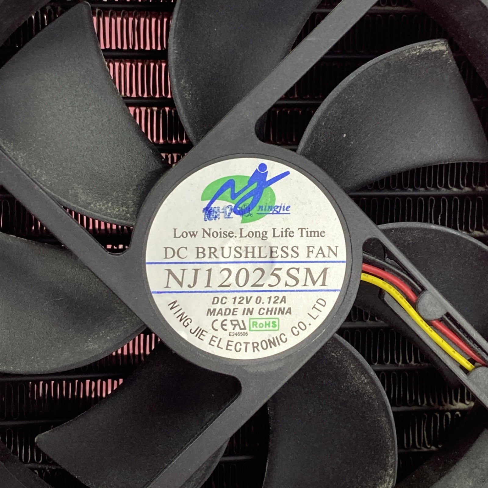 Asetek 233 DC Brushless Fan NJ2025SM CPU Cooler