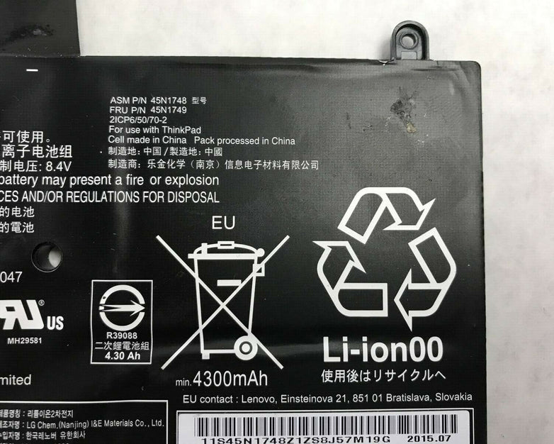 Lenovo ThinkPad 4300 mAh Rechargeable Lithium Ion Battery Pack 45N1748