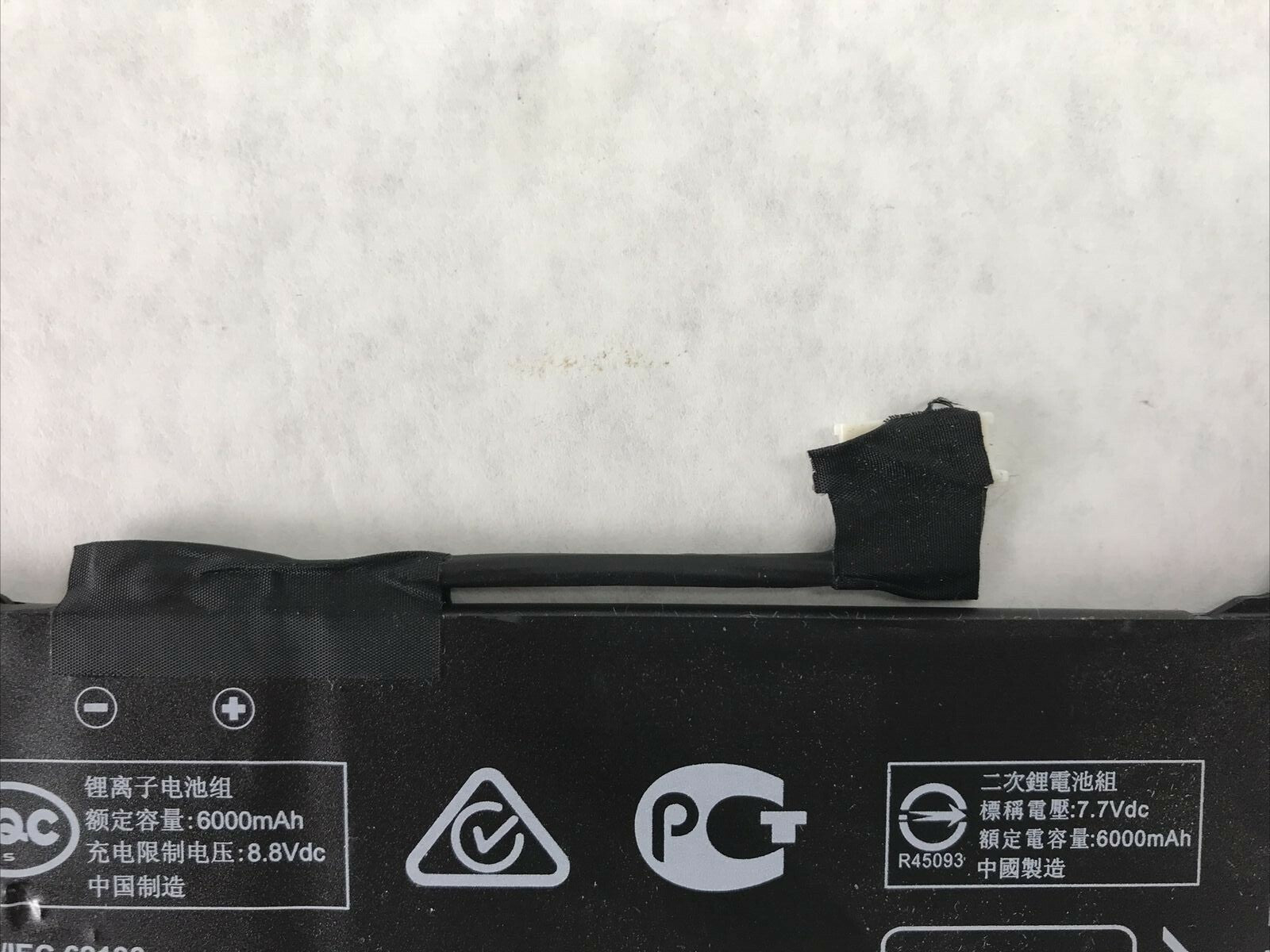 HP GM02XL Rechargeable Laptop Battery 917679-2C1