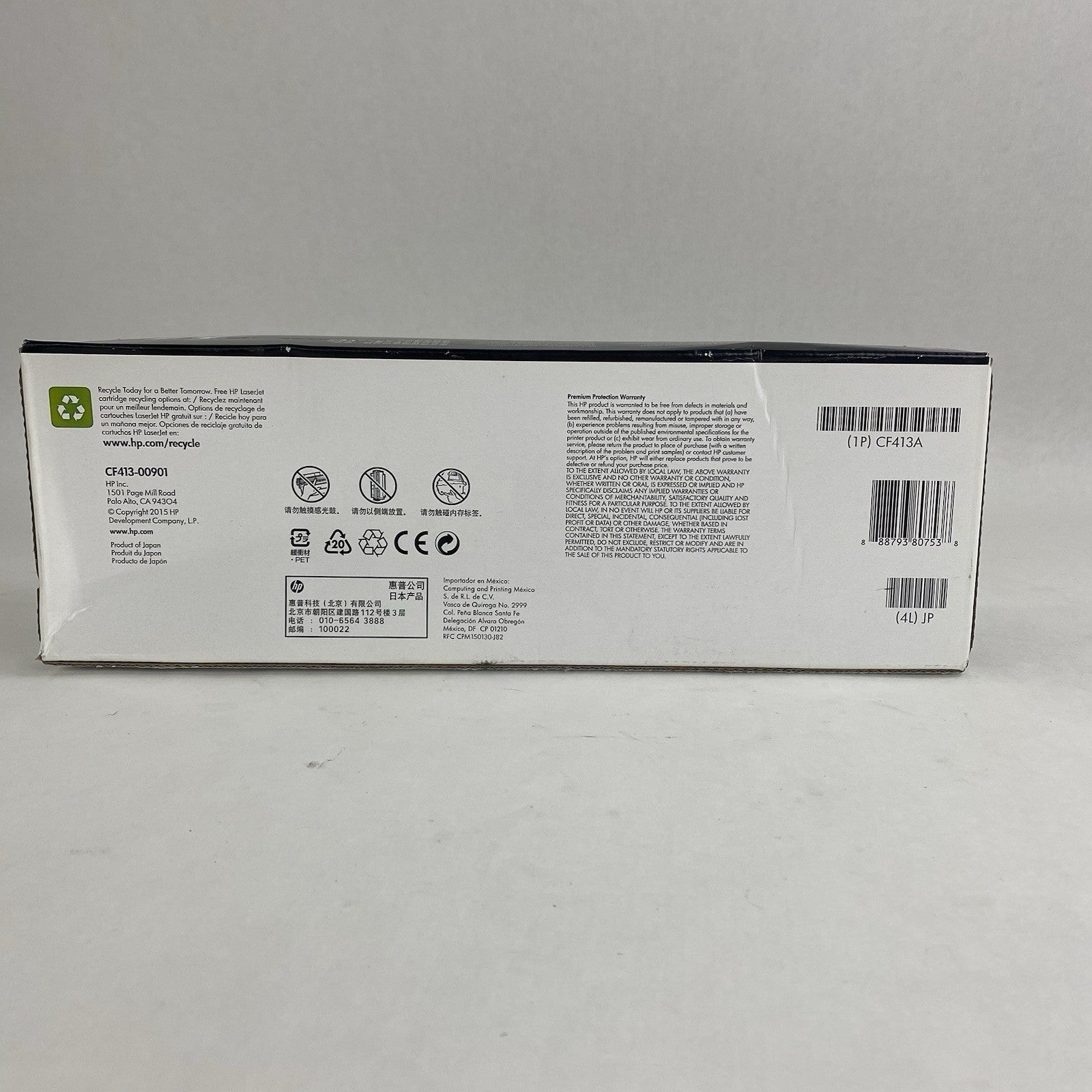 HP CF413A Magenta Print Cartridge for Laserjet Pro M452 M4774
