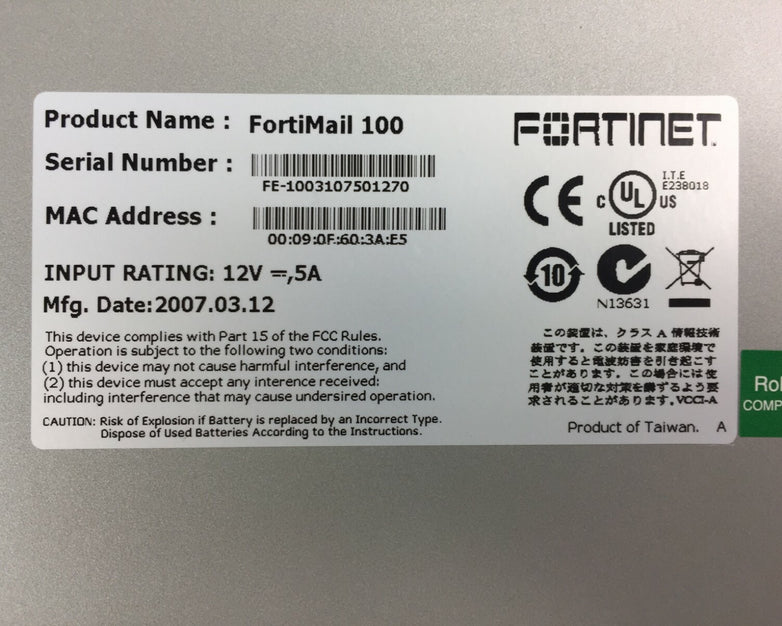 Foertinet FortiMail 100 Secruity Appliance