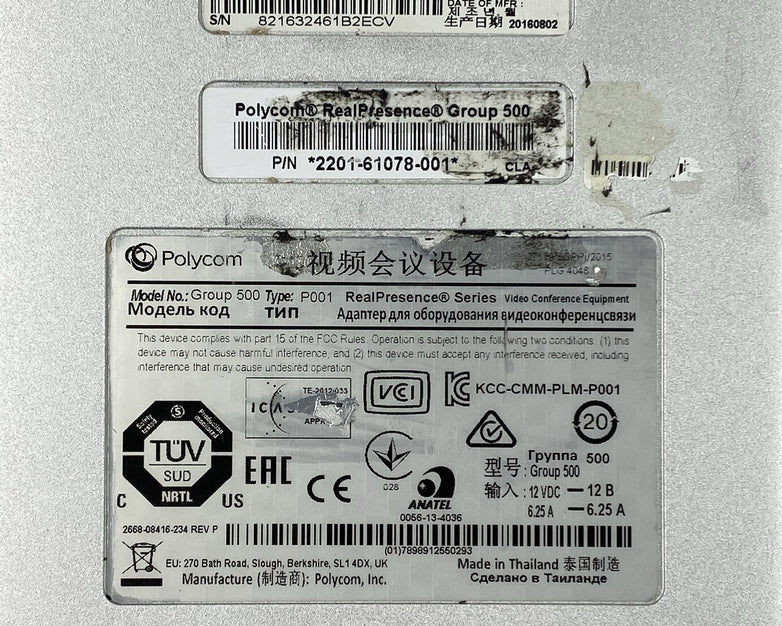 Polycom RealPresence Group 500 P001 2201-61078-001 Video Conference Equipment