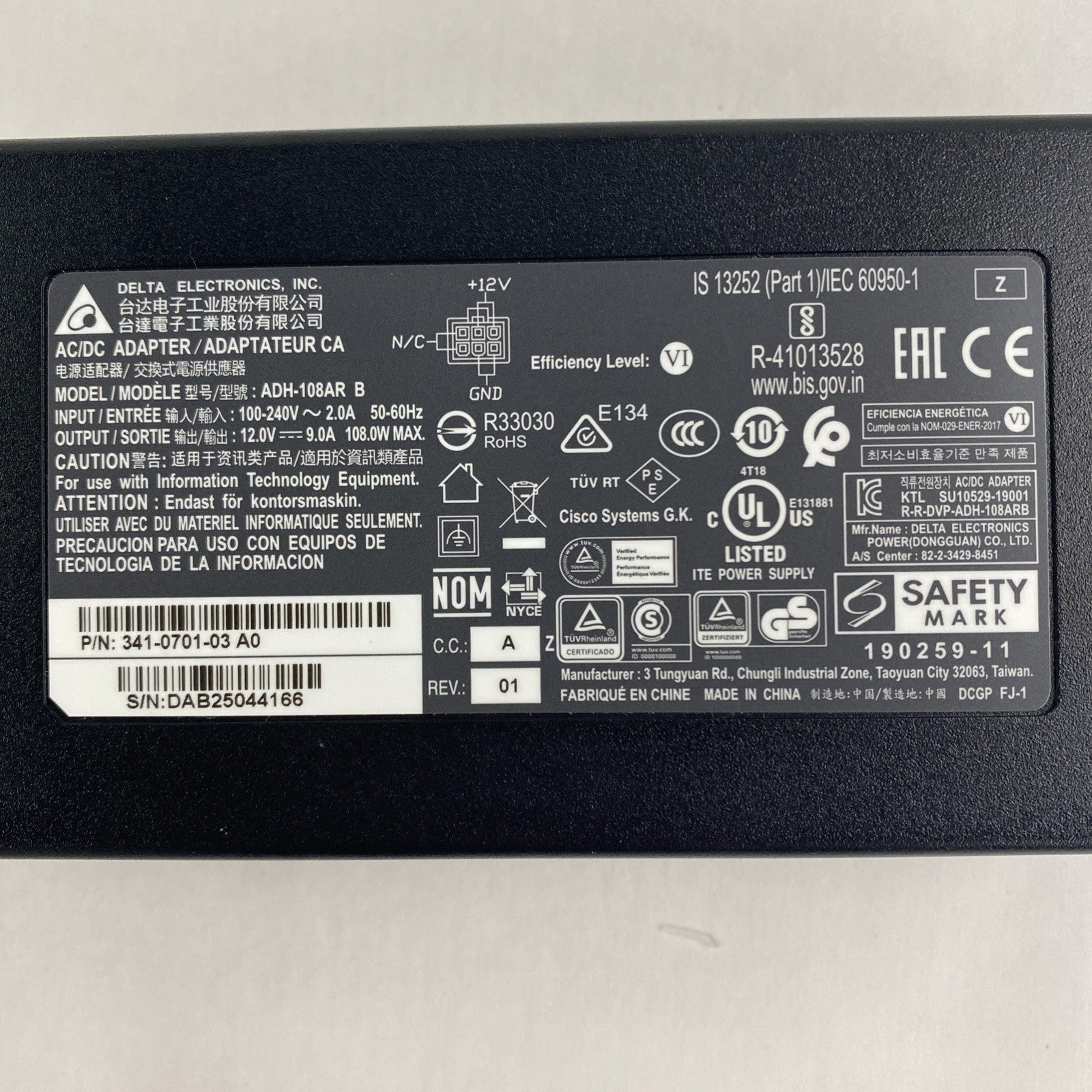 Delta ADH-108AR-B 12V 9A 108W Ac Adapter Power Supply 6Pin4