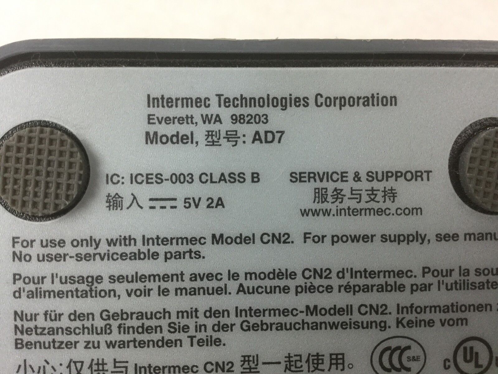 Intermec Cradle  AD7, (Lot of 2)