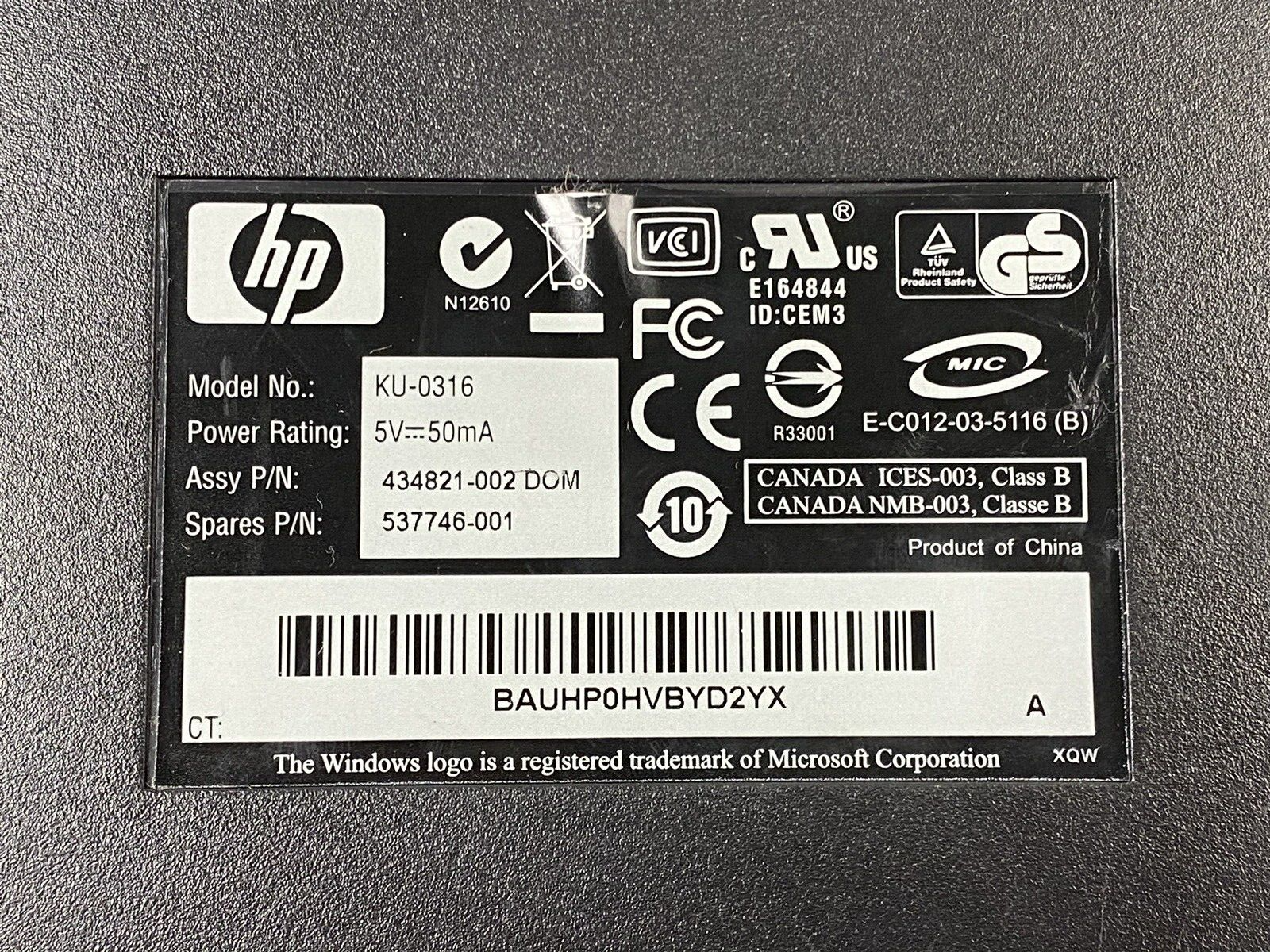 Lot of 4 HP KU-0316 USB Keyboard Tested