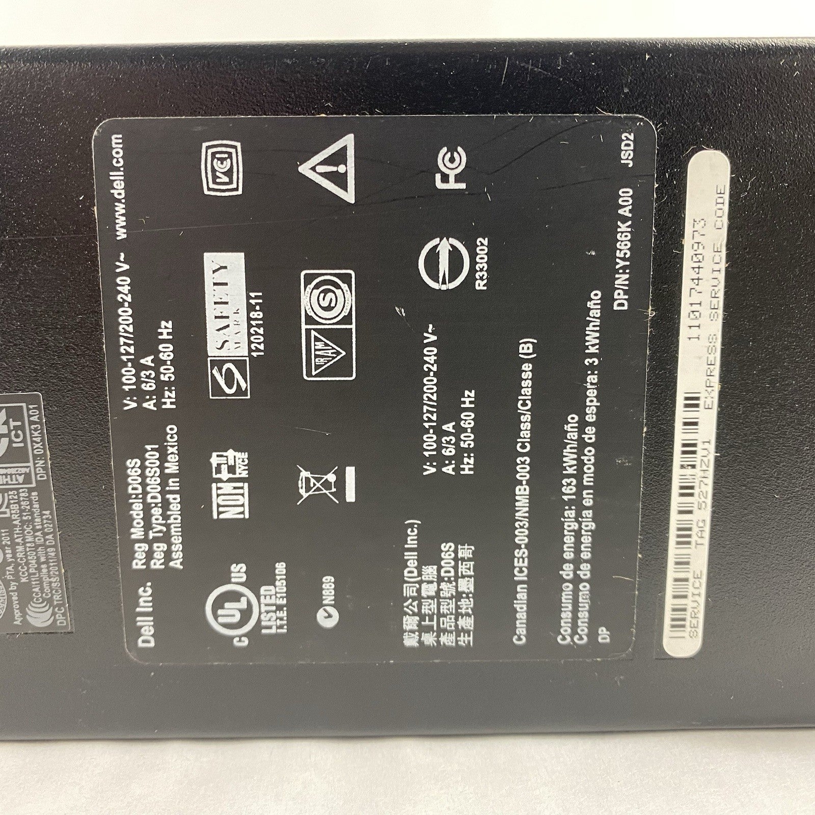 Dell Vostro 270S SFF Intel Core i5-3450S 2.8GHz 1x4GB RAM No HDD No OS7
