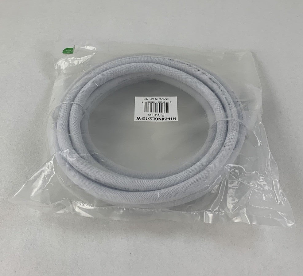 Monoprice HH-24NCL2-15-W 15Ft High Speed HDMI Cable
