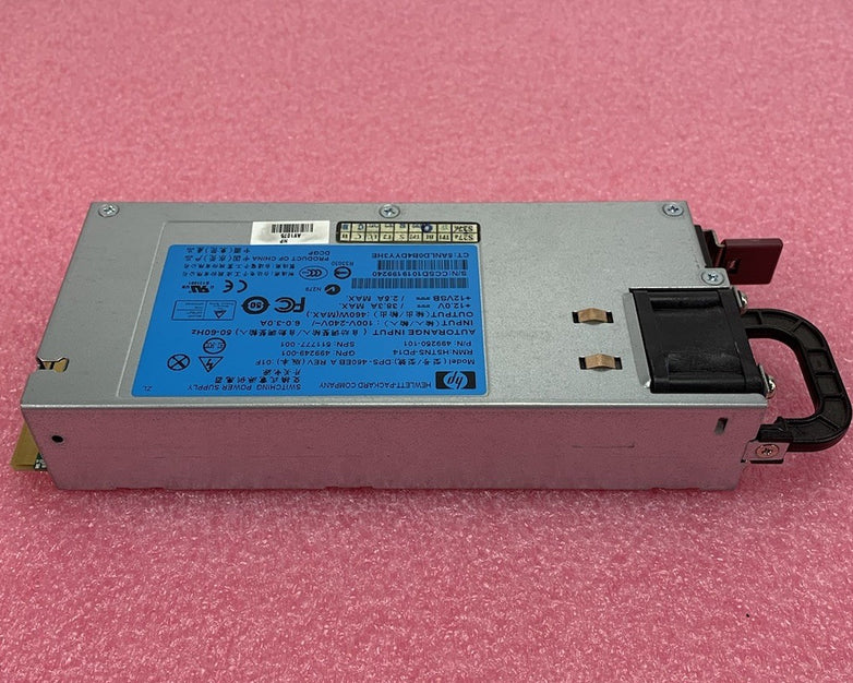 HP DPS-460EB A Switching Power Supply (Lot of 2)