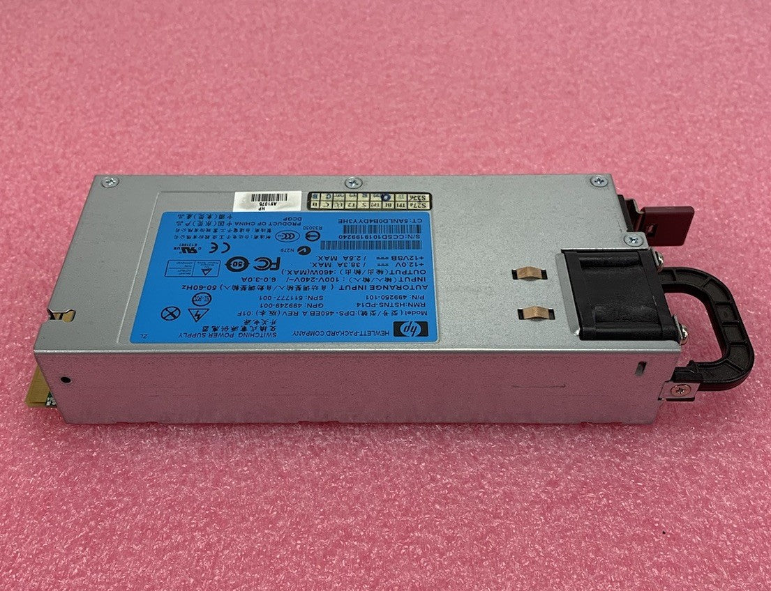 HP DPS-460EB A Switching Power Supply (Lot of 2)