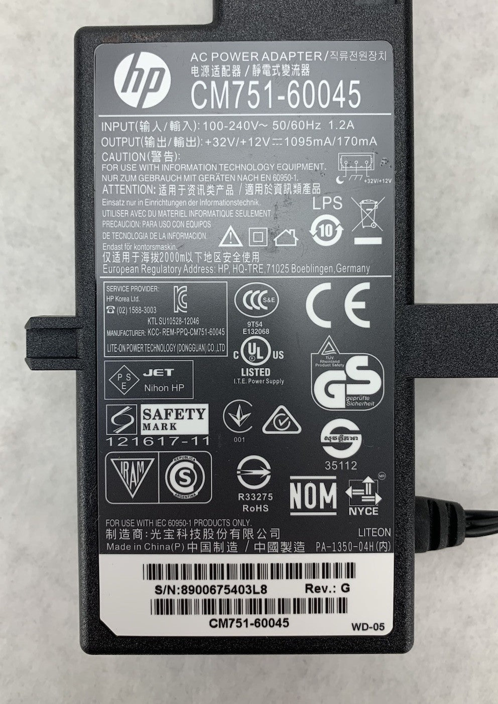 HP DesignJet T520 CM751-60045 AC Adapter Power Supply7