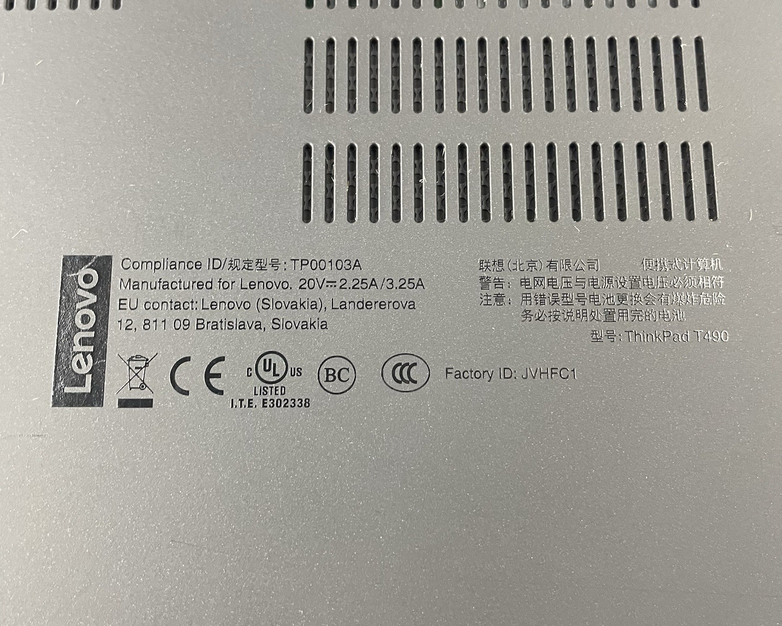 Lenovo ThinkPad T490 14" i5-8365U 1.60 GHz 8 GB RAN No SSD/OS/AC - Chipped Palm