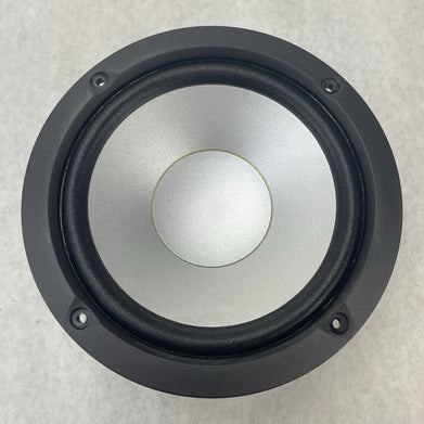 Yamaha X0581B0 5.5in Woofer