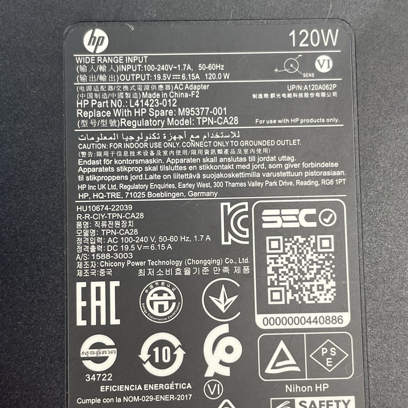 Hp TPN-CA28 AC Adapter 120W Lot of 75