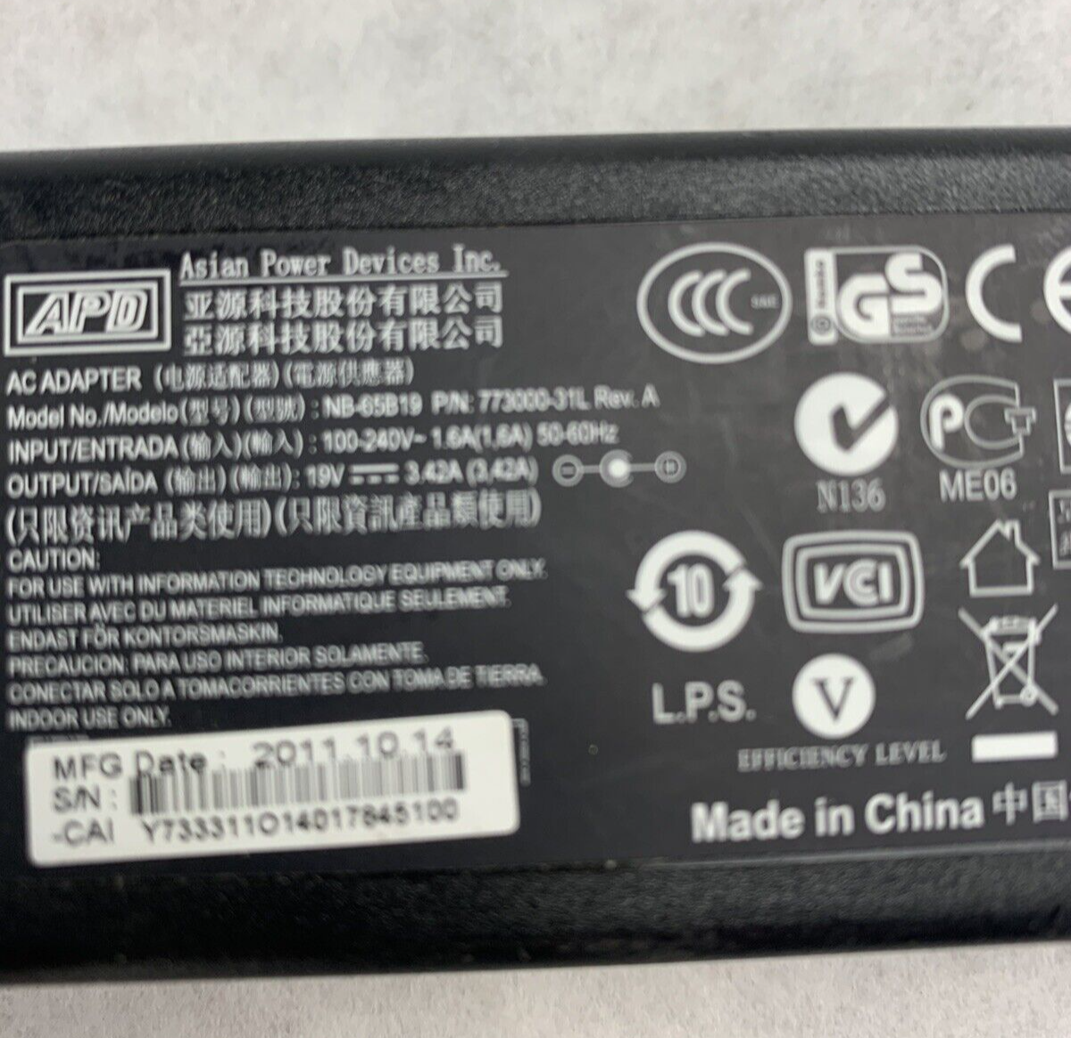 Lot of 5 APD NB-65B19 AC Adapter