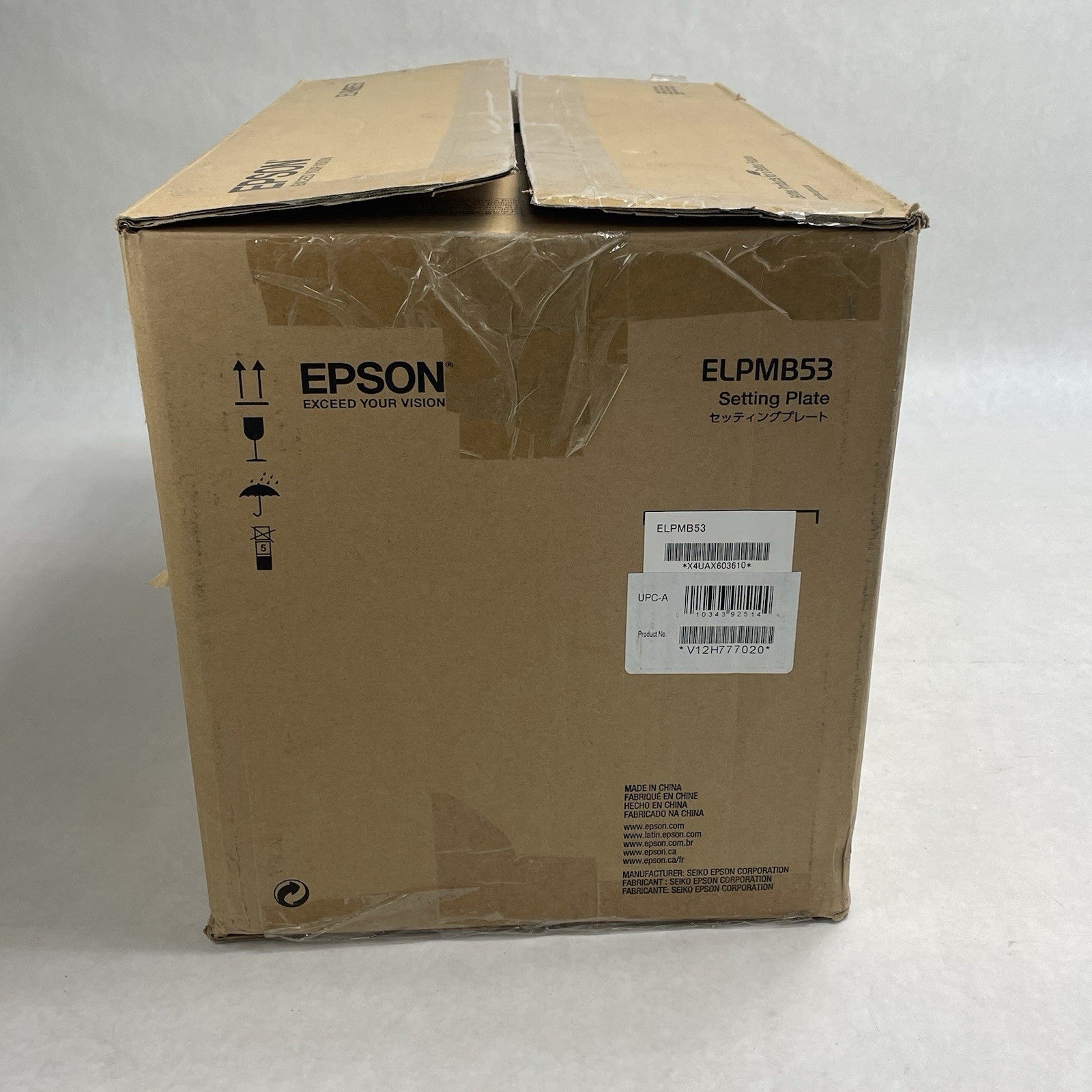 Epson ELPMB53 Ultra-Short Throw Wall Mount Setting Plate Open Box1