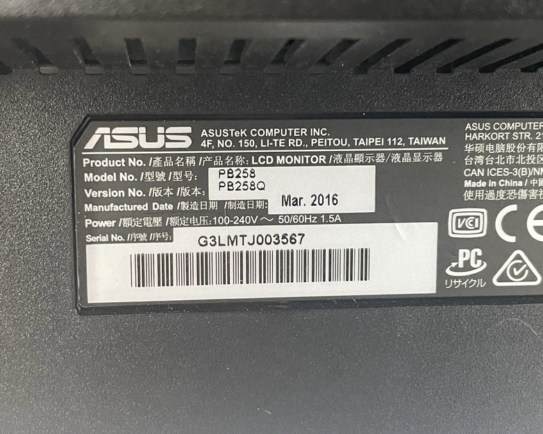 Asus PB258 25" Monitor Resolution: 2560x1440 QHD @ 60Hz Finish: Matte