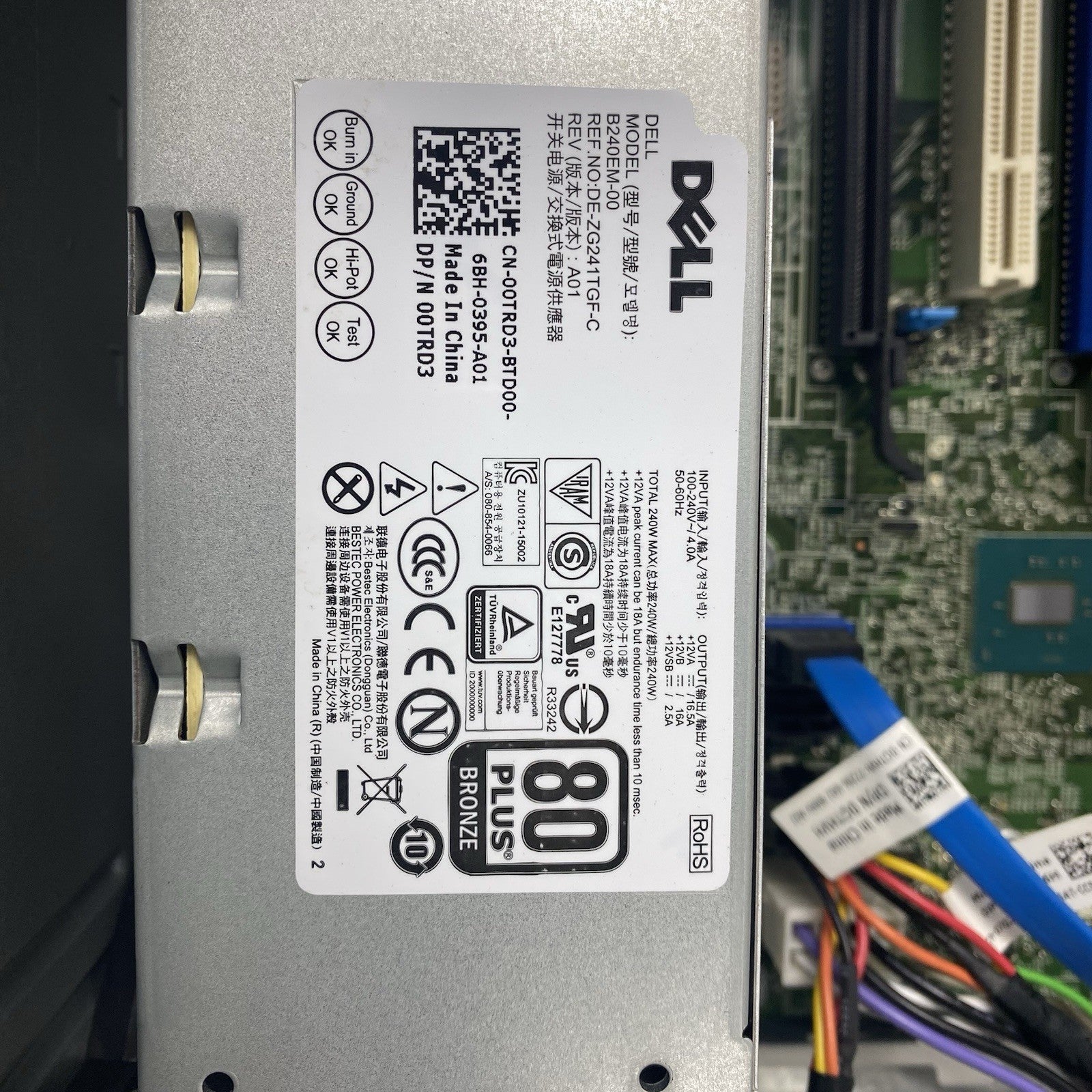 Dell OptiPlex 5040 DT Intel Core i7-6700 3.4GHz 8GB RAM No HDD No OS