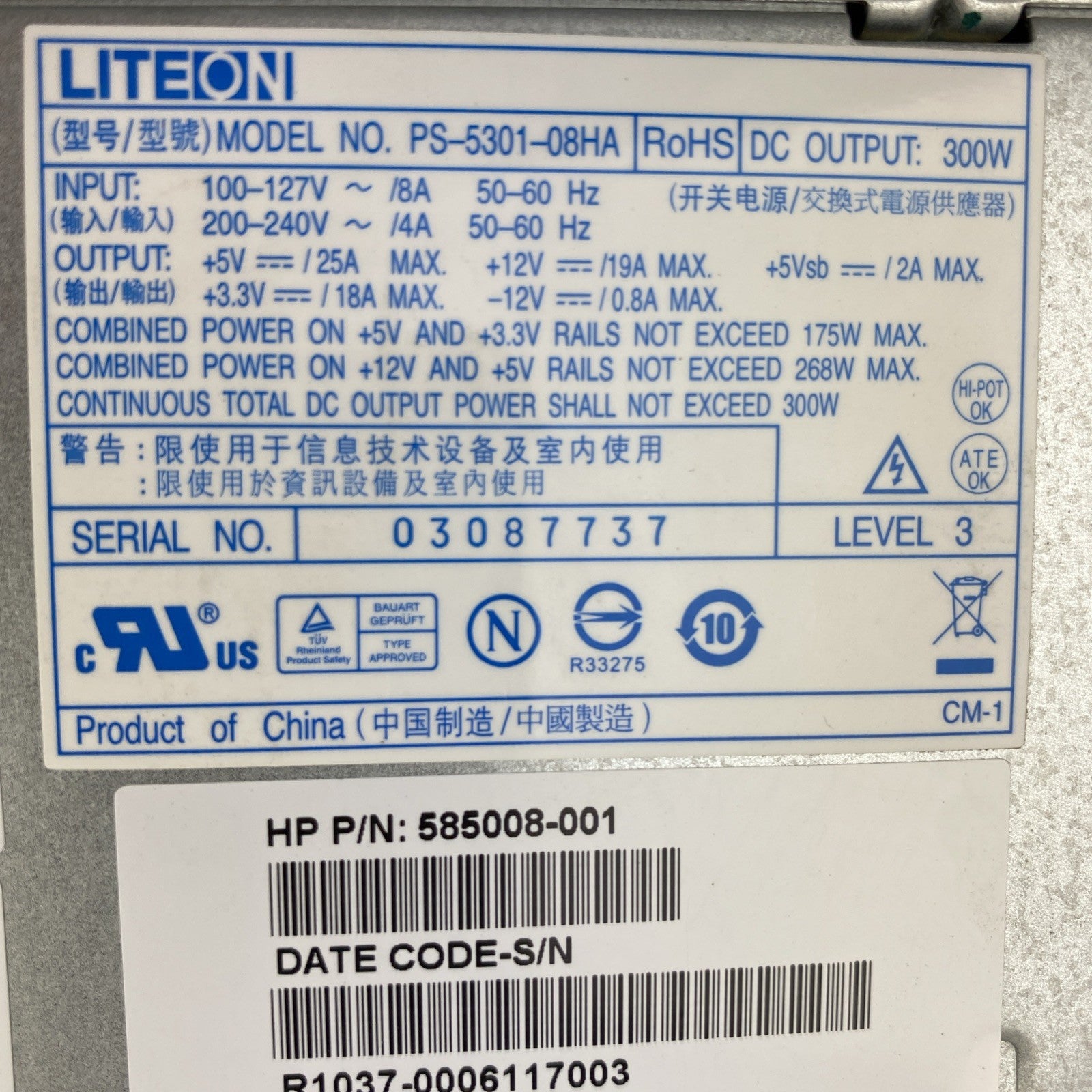 HP Pavilion 500B MT Intel Core 2 Duo E7500 2.93GHz 4GB RAM No HDD OS