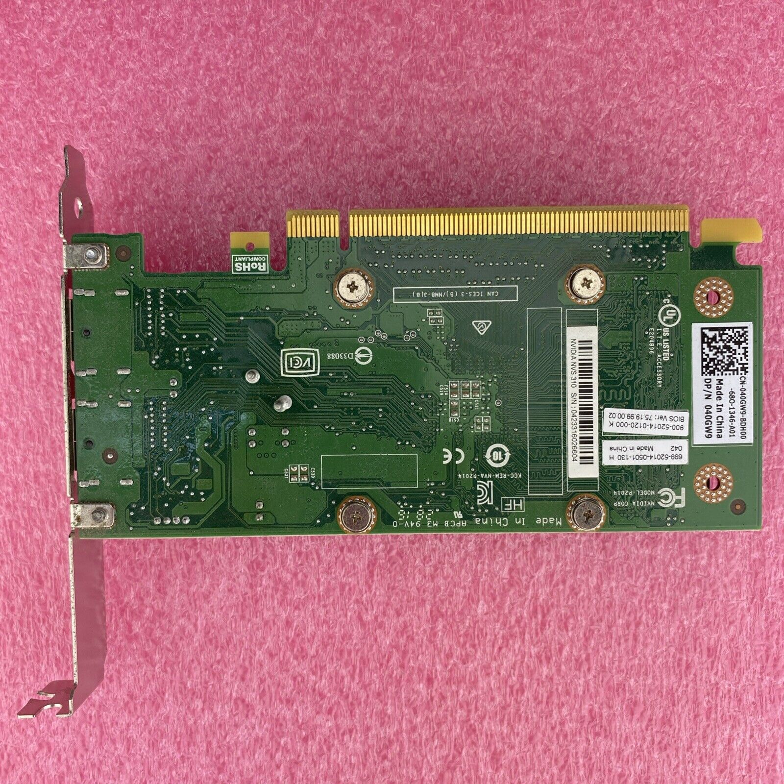 43991183