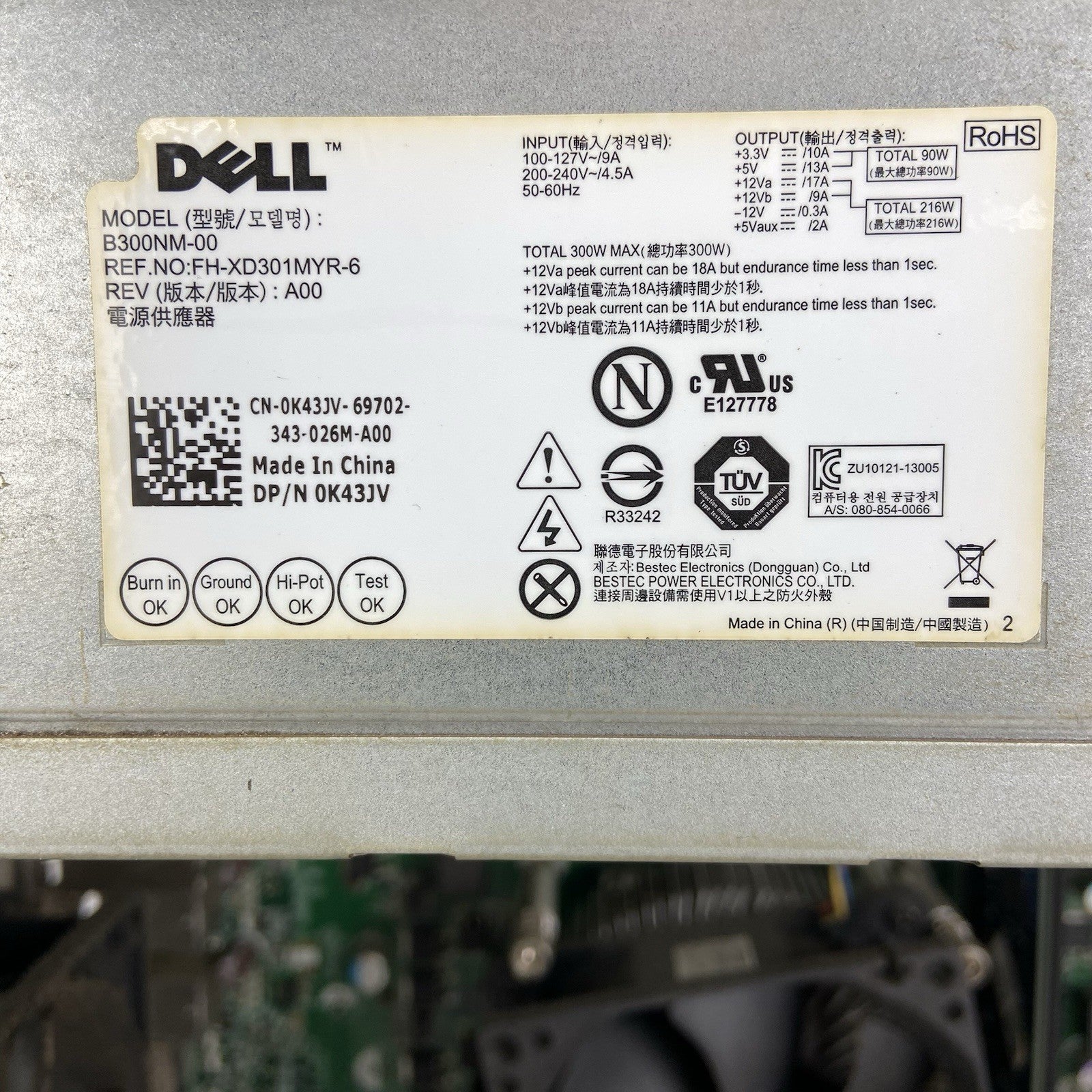 Dell Vostro 270 MT Intel Core i3-3220 3.3GHz 4GB RAM No HDD No OS11