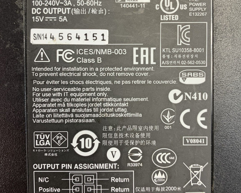 Motorola 50-14000-242R 15V 5A 75W AC Adapter Power Supply - No Cords (Lot of 2)