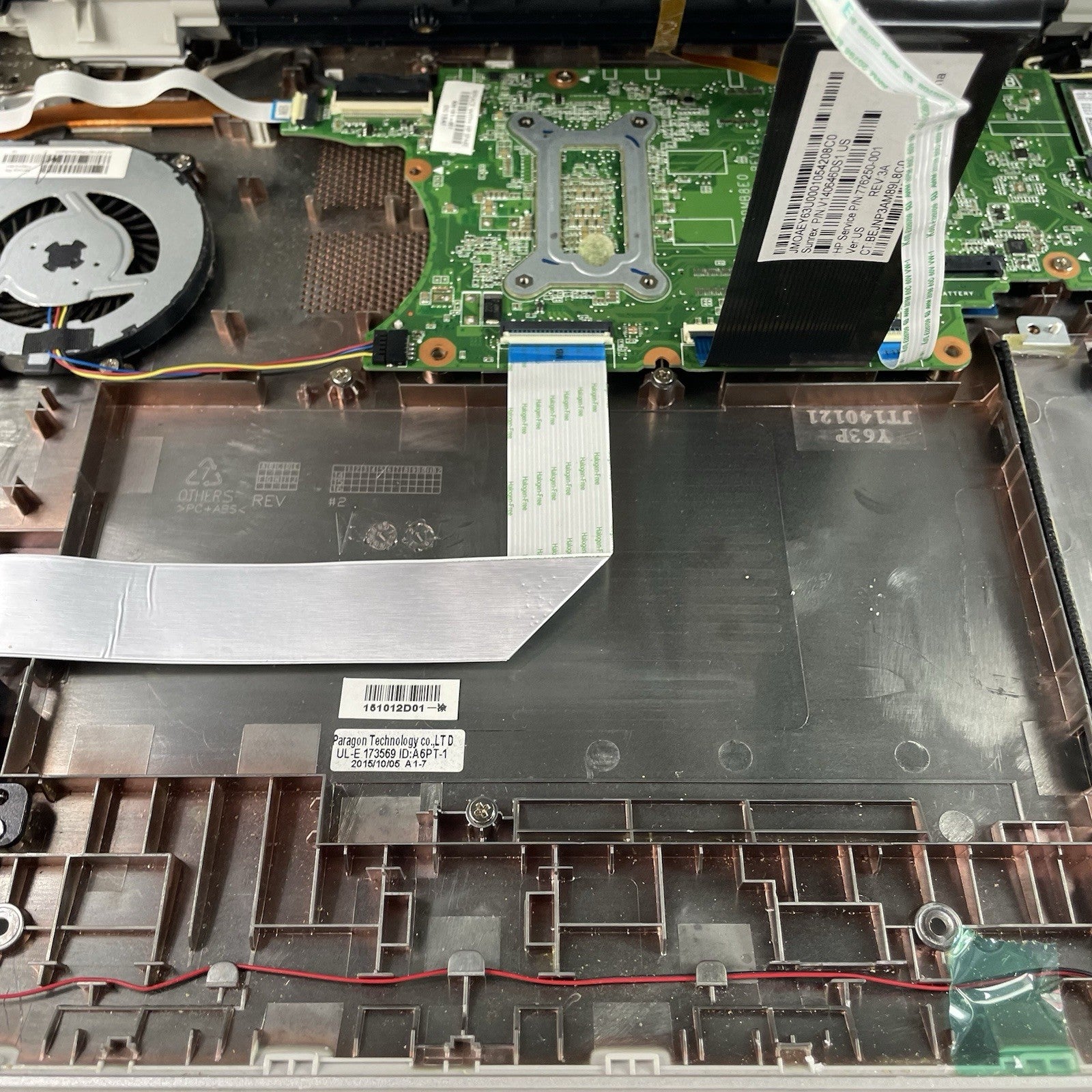 HP Envy 15-u483cl 15.6" i7-6500U 2.50 GHz 12 GB RAM No SSD/OS/AC/Batt20