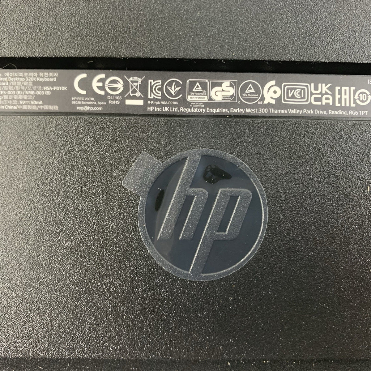 HP L969-001 Wired Desktop 320k & Halley USB Keyboard - Untested - Lot of 55